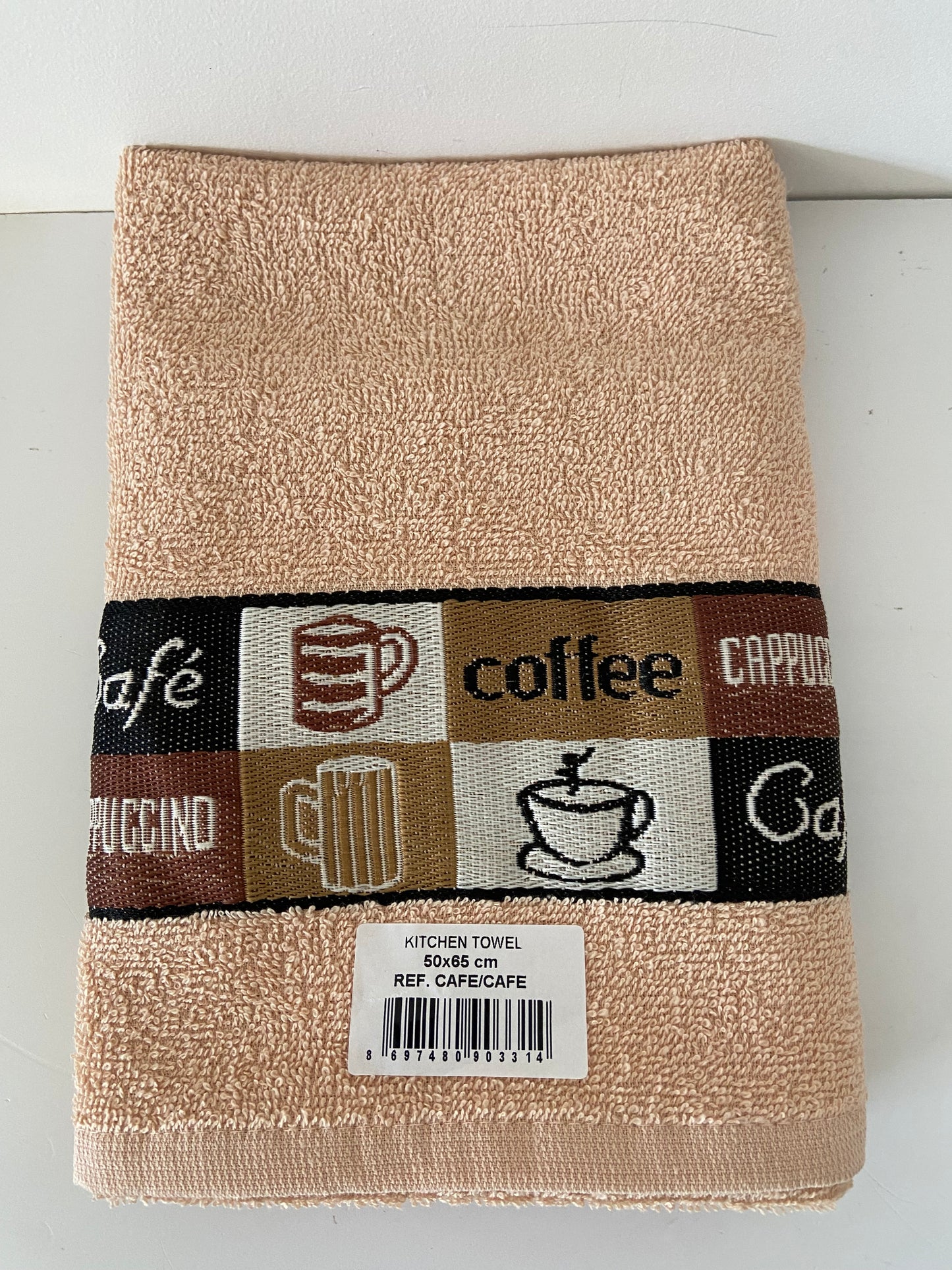 Cafe Cafe Tea Kitchen Towel Latte