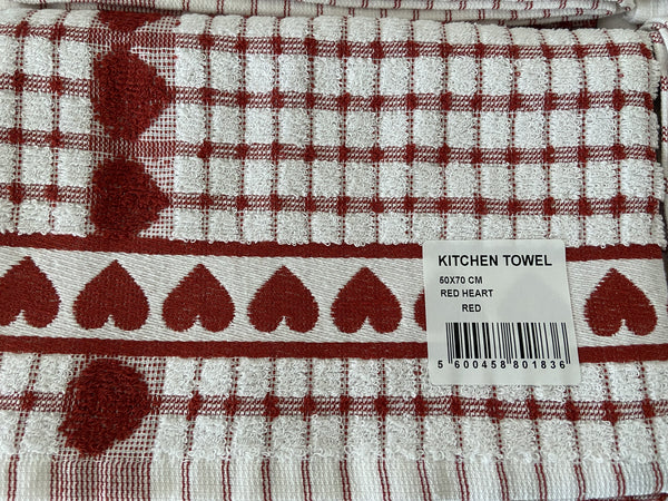 Riggs Cafe Coffee Cup Luxury Kitchen Hand Tea Towel 65 | Desertcart